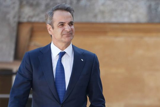 Κυριάκος Μητσοτάκης